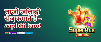 Hot Slots Free Spin Frenzy promotion