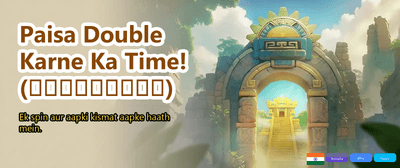 Join 52 Club & Win Big banner
